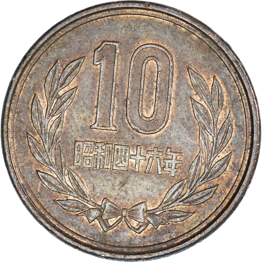 Coin, Japan, 10 Yen, 1971