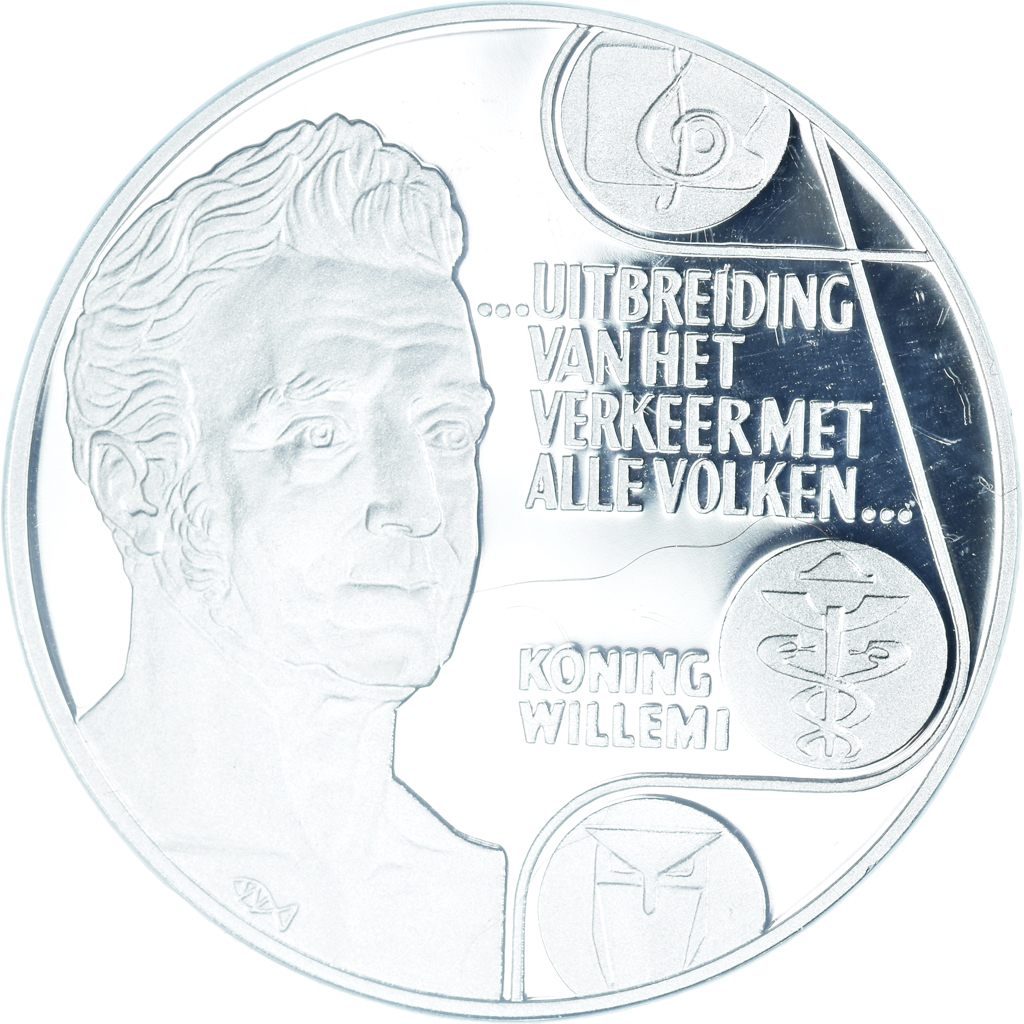 Coin, Netherlands, Beatrix, 25 Ecu, 1992, Utrecht, Willem Ier.BE, 