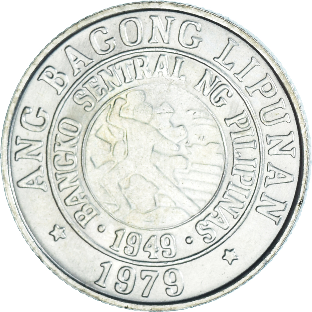Coin, Philippines, 10 Sentimos, 1979, , Copper-nickel, KM:226