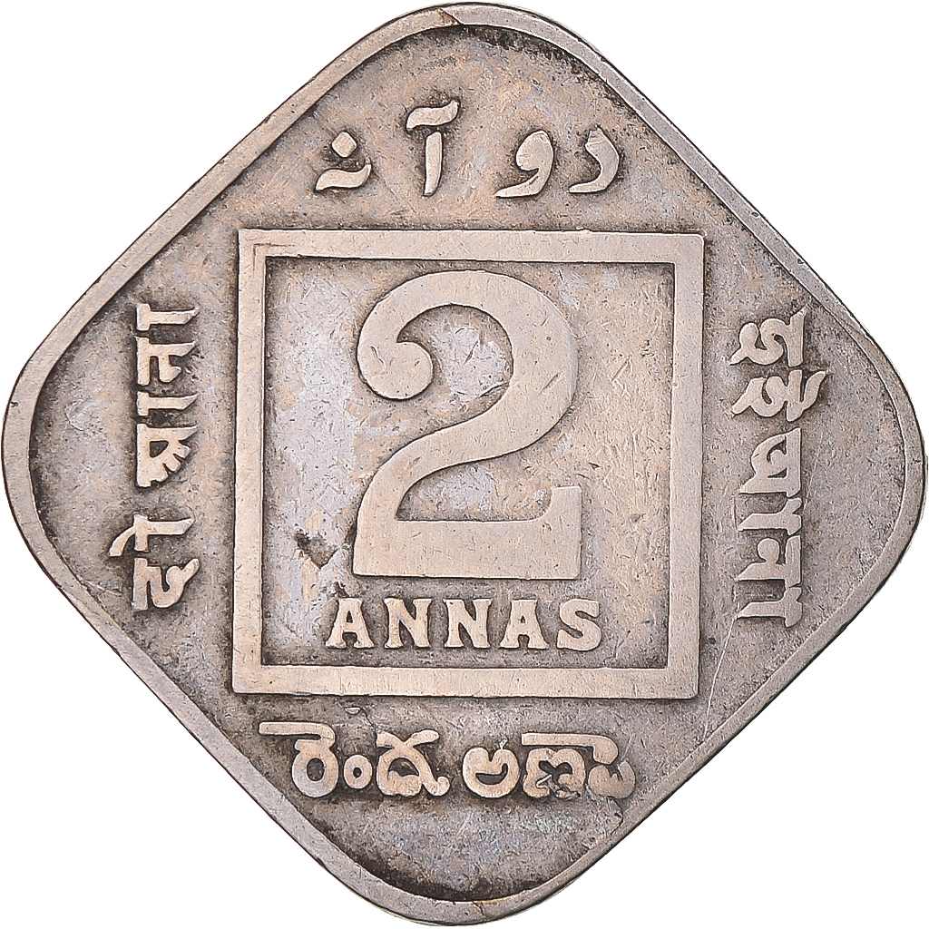 Coin, INDIA-BRITISH, George V, 2 Annas, 1919, , Copper-nickel, KM:516