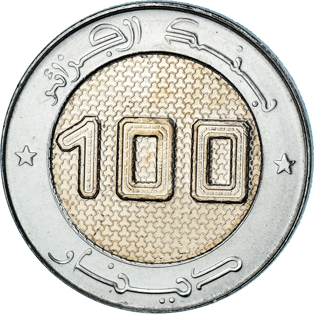 Coin, Algeria, 100 Dinars, 2021, Ali Amar., , Bi-Metallic, KM:143