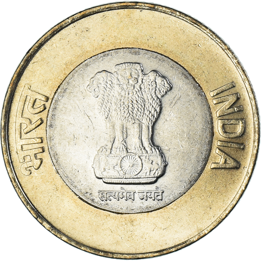 Coin, INDIA-REPUBLIC, 10 Rupees, 2022, 75th Year of Independence, MS