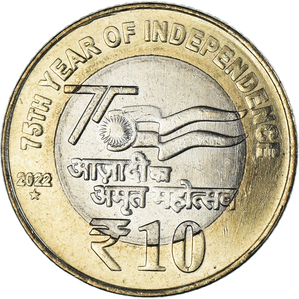 Coin, INDIA-REPUBLIC, 10 Rupees, 2022, 75th Year of Independence, MS