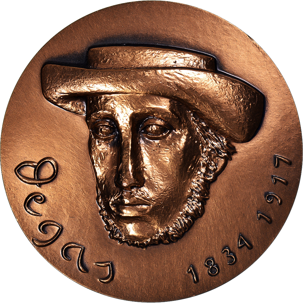 France, Medal, Peinture, Danseuse, Edgar Degas, Arts & Culture, , Bronze