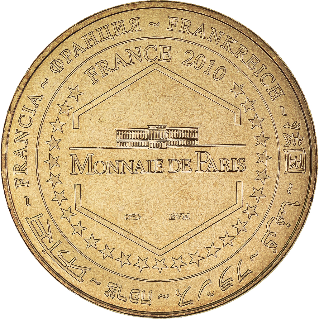 France, Token, Touristic token, Charleville-Mézières - Charles de Gonzague