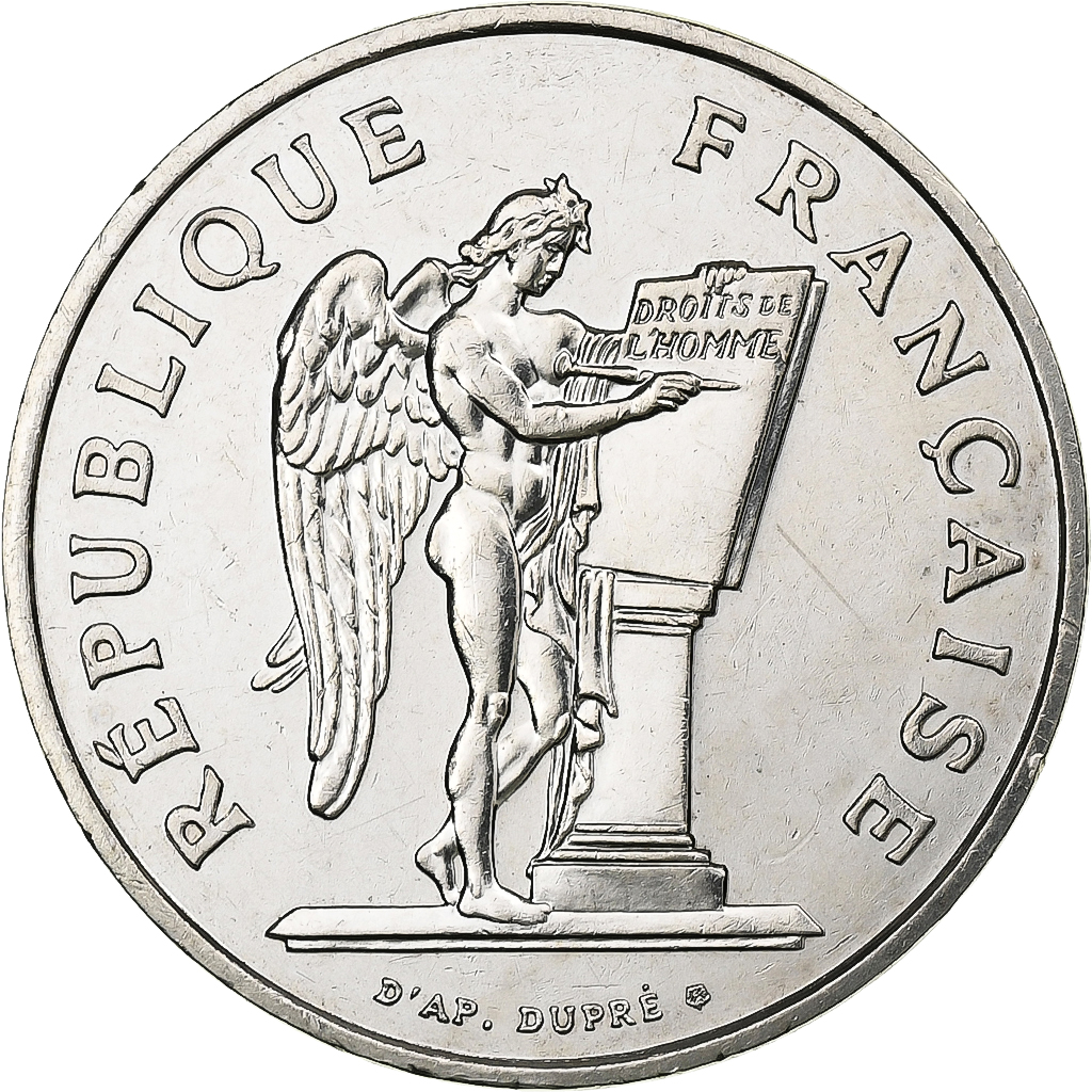 France, 100 Francs, Droits de l'Homme, 1989, Silver, , Gadoury:904
