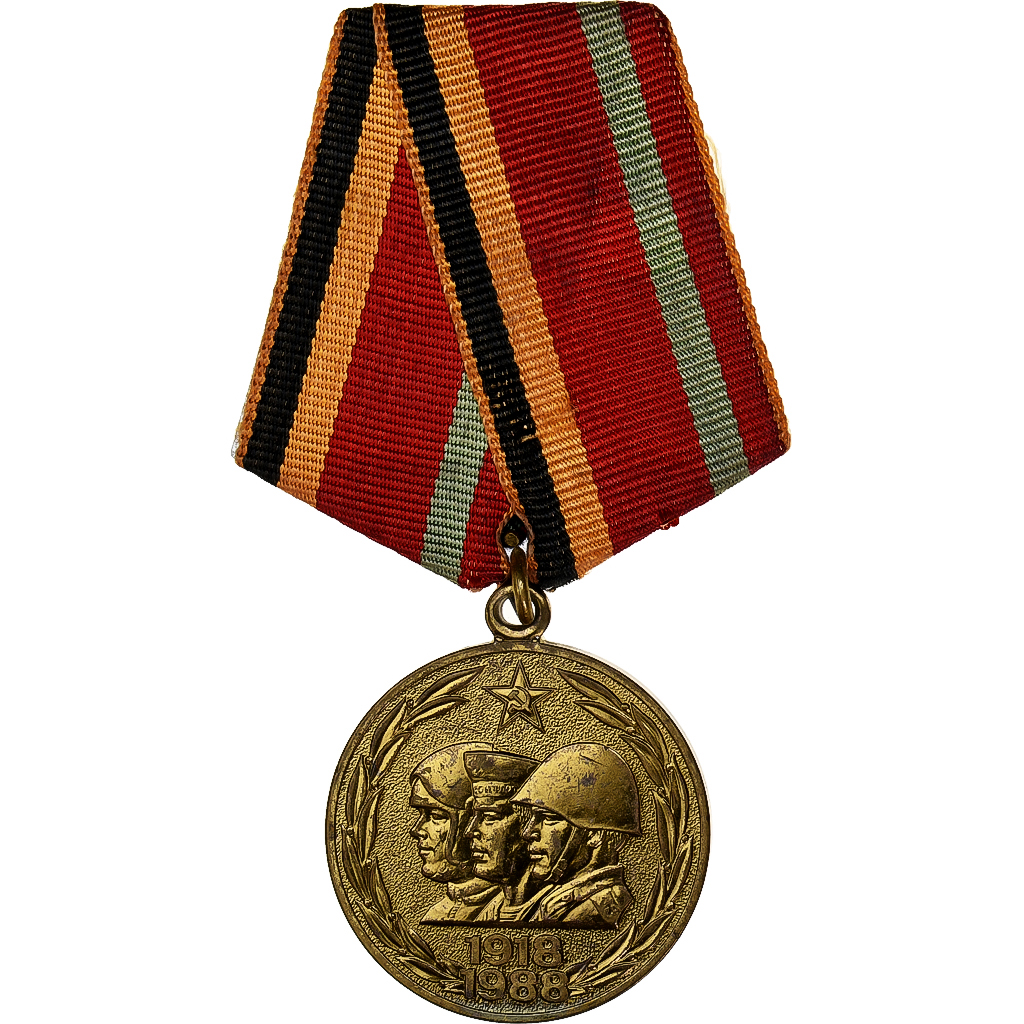 Russia, Army Forces 70th anniversary, WAR, Medal, 1988, Excellent Quality
