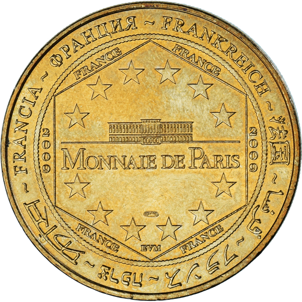 France, Token, Touristic token, Saint-Jean de Cole - Périgord vert, 2009, MDP