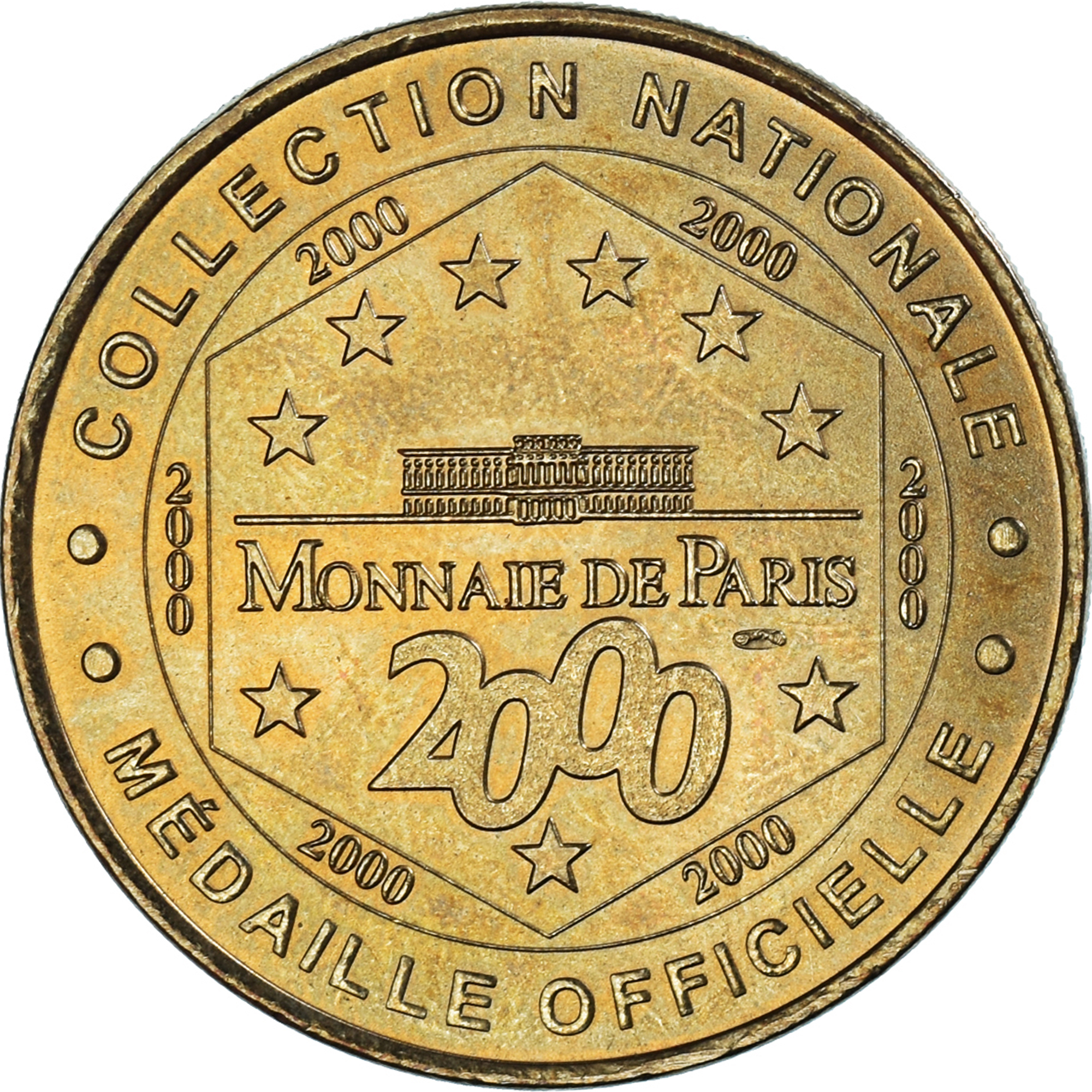 France, Token, Touristic token, Aix-en-Provence - Cathédrale Saint-Sauveur