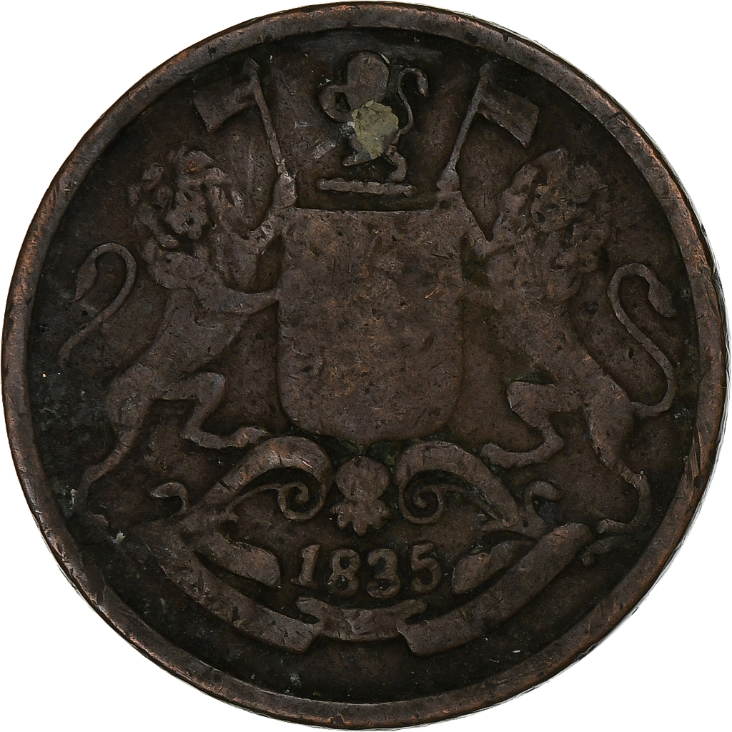 INDIA-BRITISH, 1/4 Anna, 1835, Copper, , KM:446.2