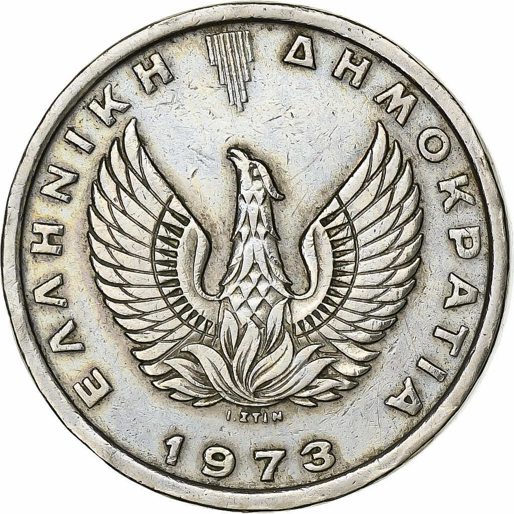 Greece, 5 Drachmai, 1973, Copper-nickel, , KM:109.1