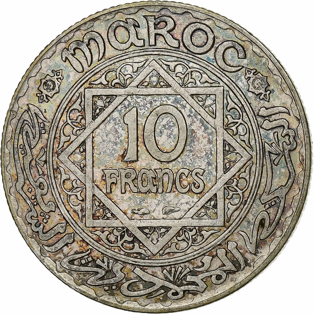 Morocco, Mohammed V, 10 Francs, 1933, Paris, Silver, , KM:38