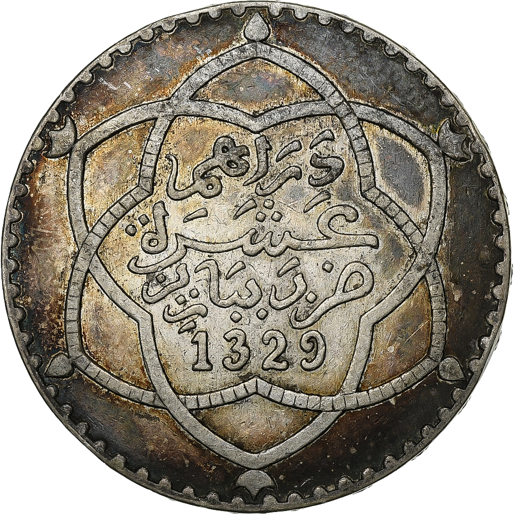 Morocco, Abdelhafid, 1 Rial, AH 1329 (1911), Paris, Silver, 
