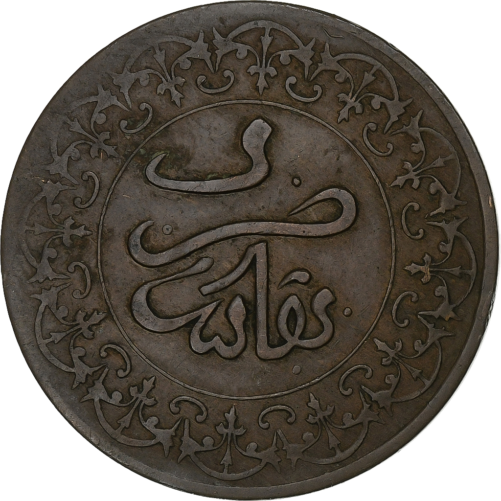 Morocco, Moulay al-Hasan I, 4 Falus, 1893 (1310 AH), Fes, Bronze, 
