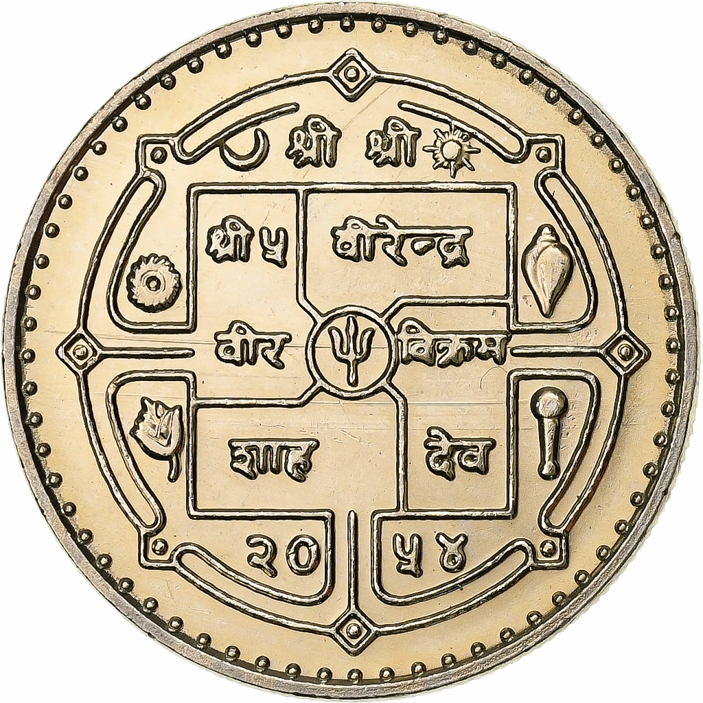 Nepal, SHAH DYNASTY, Birendra Bir Bikram, 10 Rupee, 1997, Copper-nickel, 