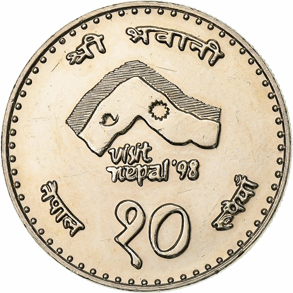 Nepal, SHAH DYNASTY, Birendra Bir Bikram, 10 Rupee, 1997, Copper-nickel, 