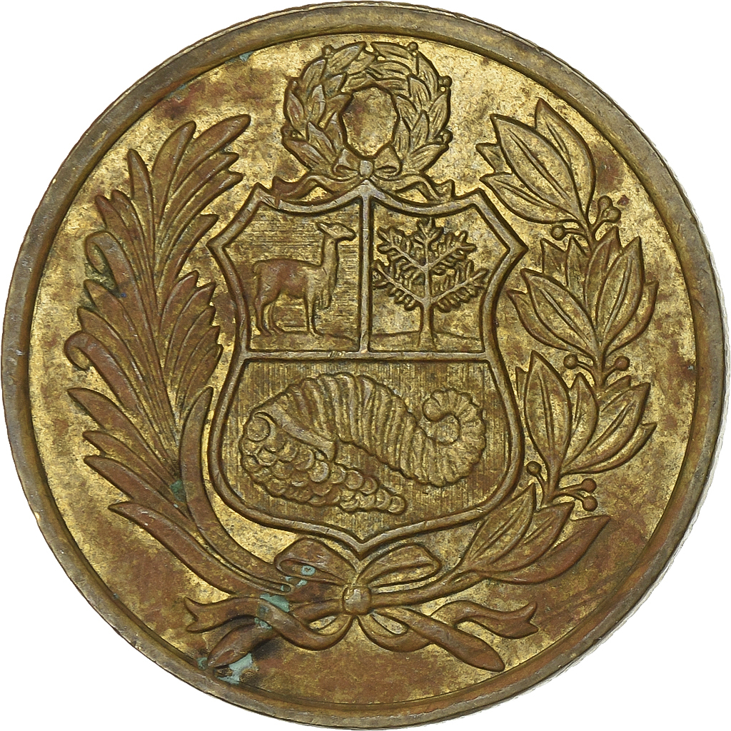 Peru, 50 Soles, 1982, Lima, Aluminum-Bronze, , KM:273