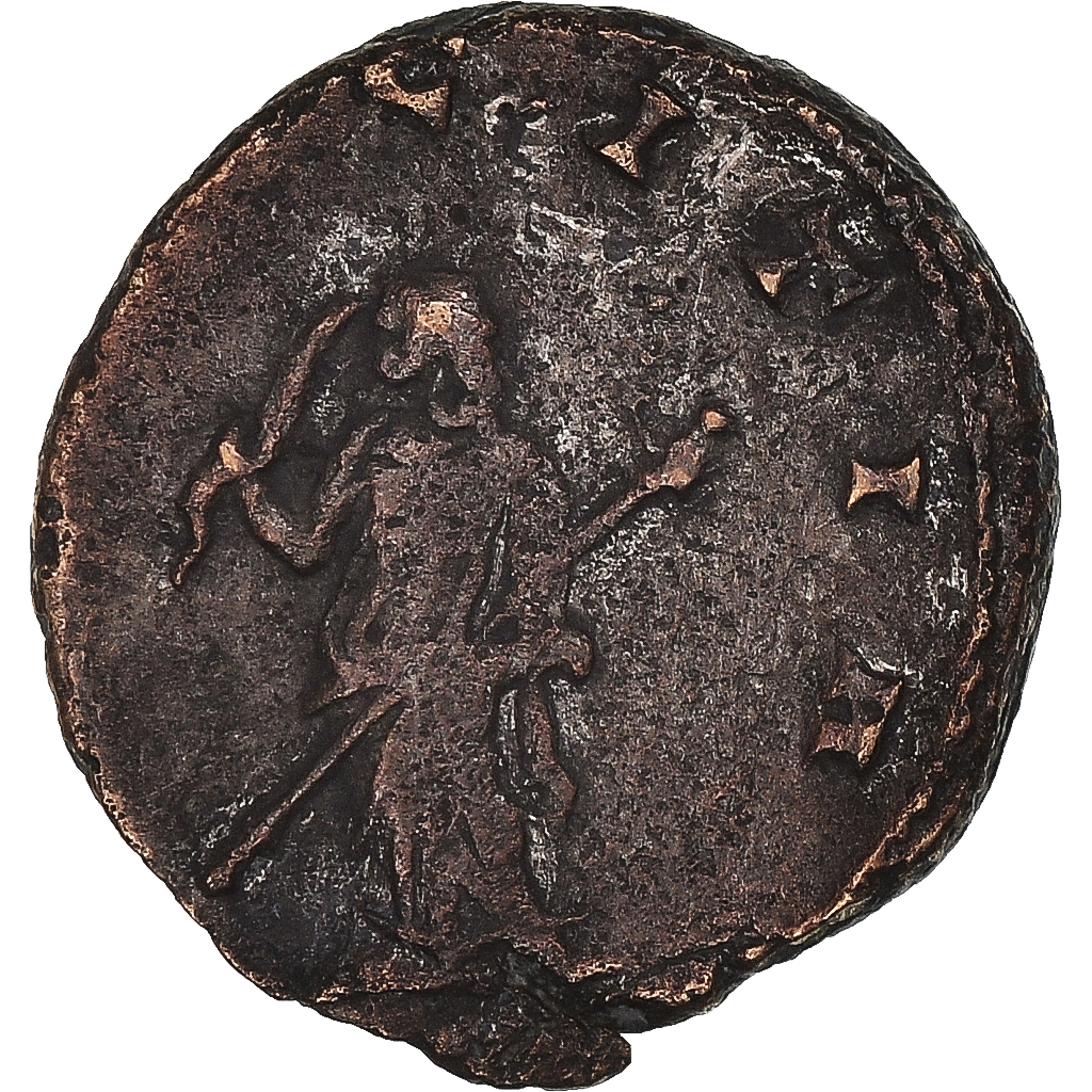 Coin, Salonina, Antoninianus, 254-268, , Billon