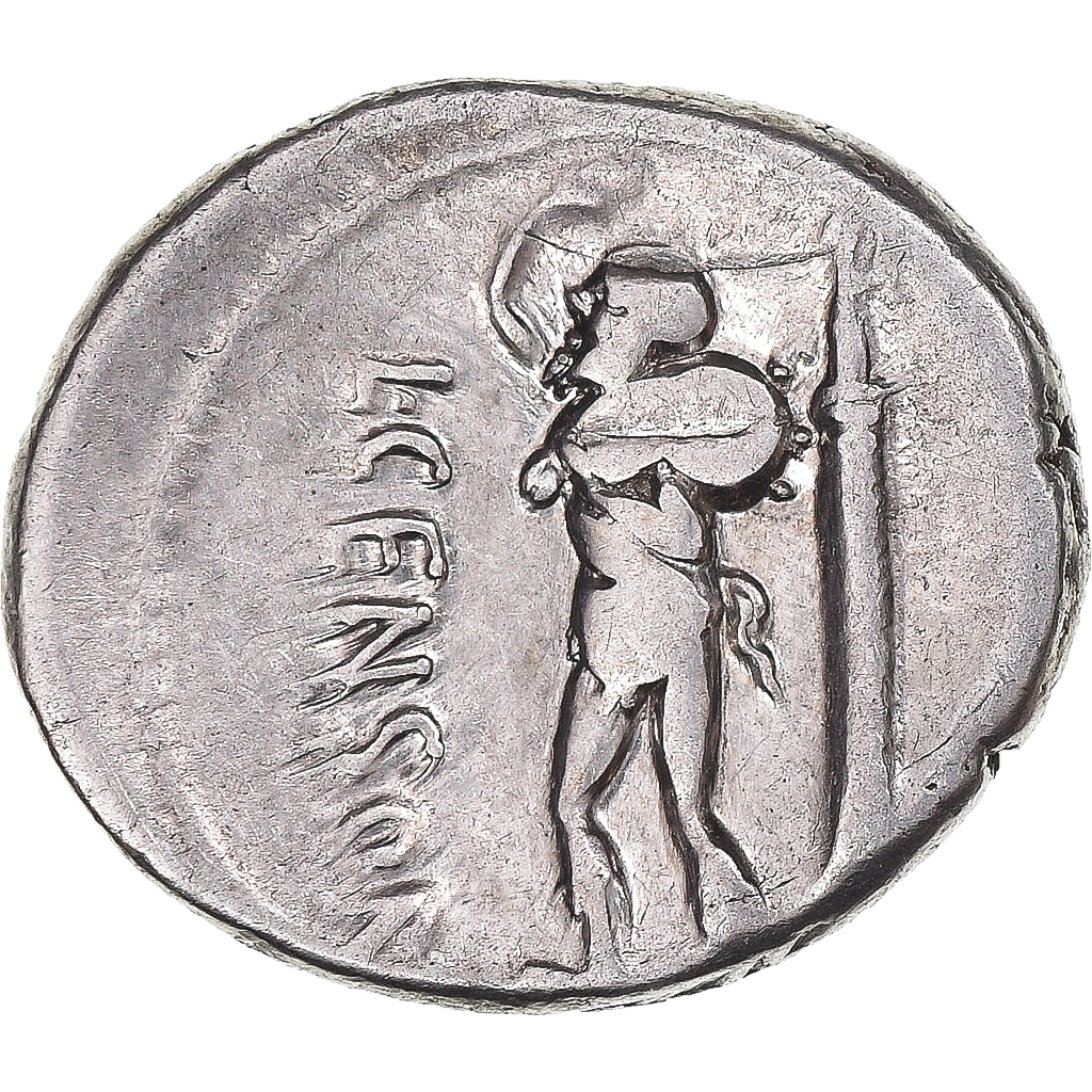 Coin, Marcia, Denarius, 82 BC, Rome, , Silver, Crawford:363/1