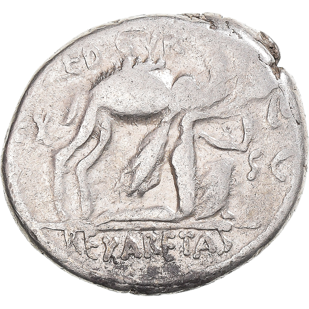 Coin, Aemilia, Denarius, 58 BC, Rome, , Silver, Crawford:422/1b