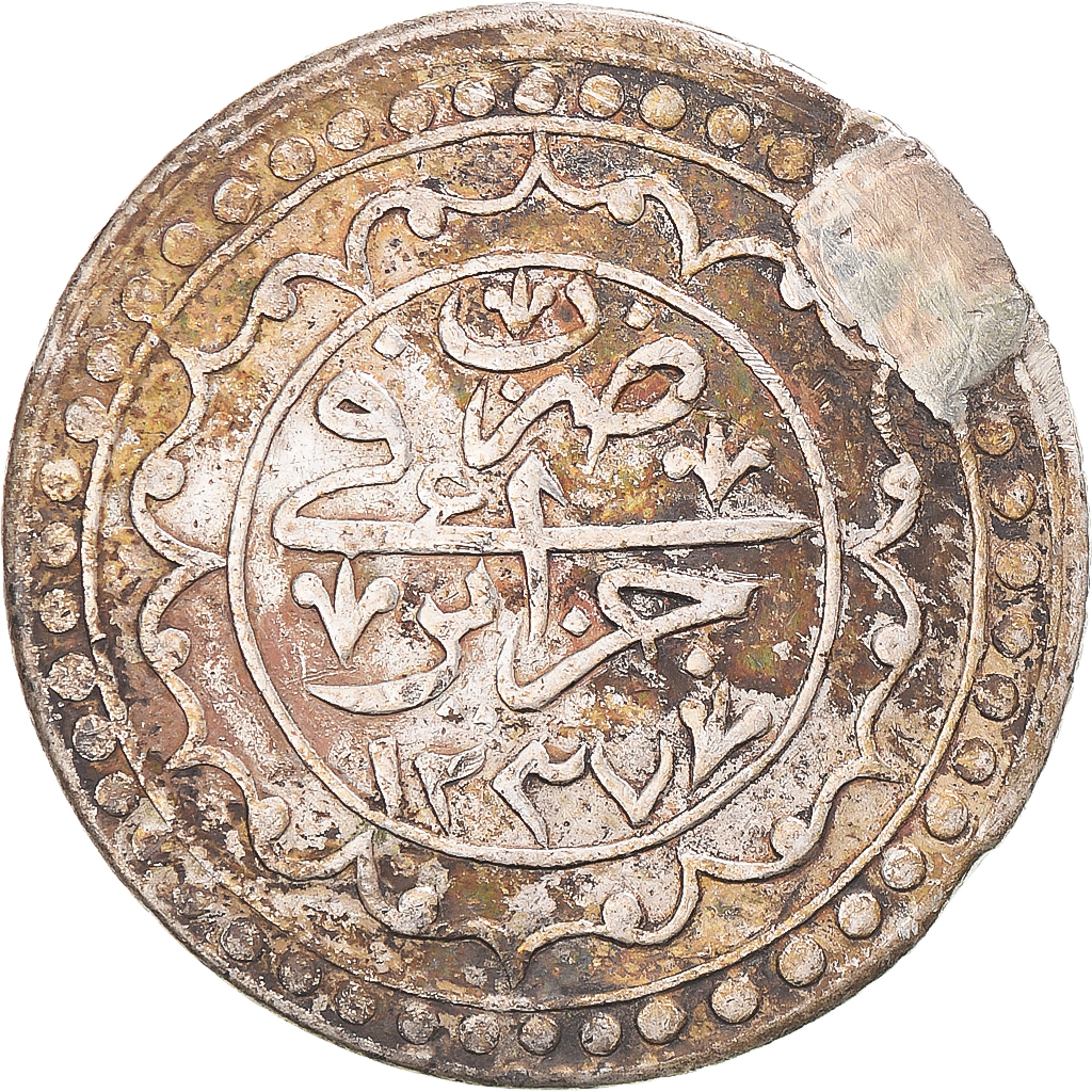 Coin, Algeria, Mahmud II, Budju, 1821 / AH1237, , Silver