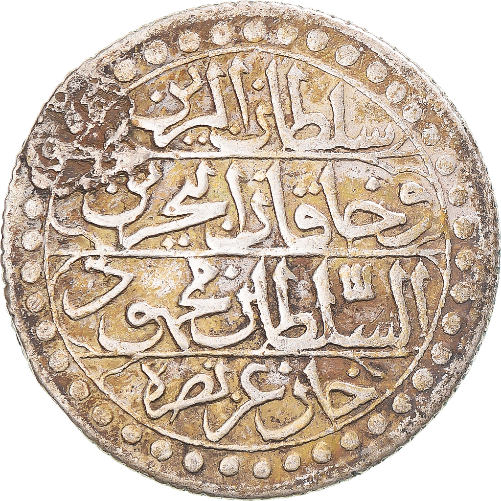 Coin, Algeria, Mahmud II, Budju, 1821 / AH1237, , Silver