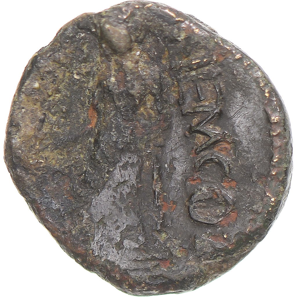Coin, Gaul, Æ, ca. 40BC, Nîmes, , Bronze, RPC:520