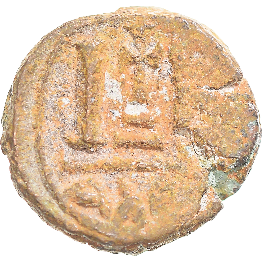 Coin, Heraclius & Heraclius Constantin, 12 Nummi, 610-641, Alexandria, 