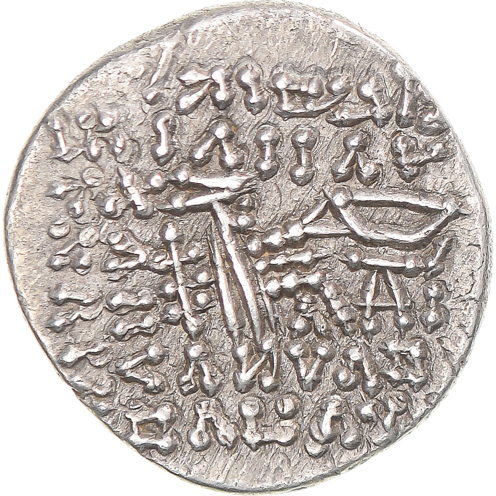Coin, Parthia (Kingdom of), Vologases IV, Drachm, 147-191, Ekbatana, AU
