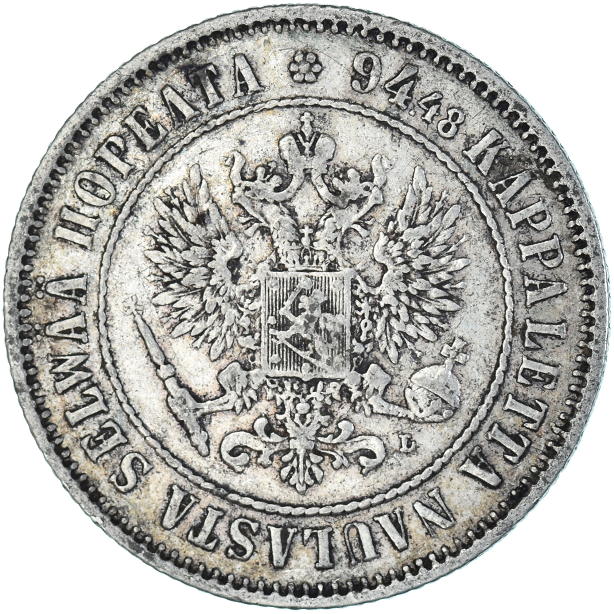 Coin, Finland, Alexander III, Markka, 1893, Helsinki, , Silver, KM:3.2