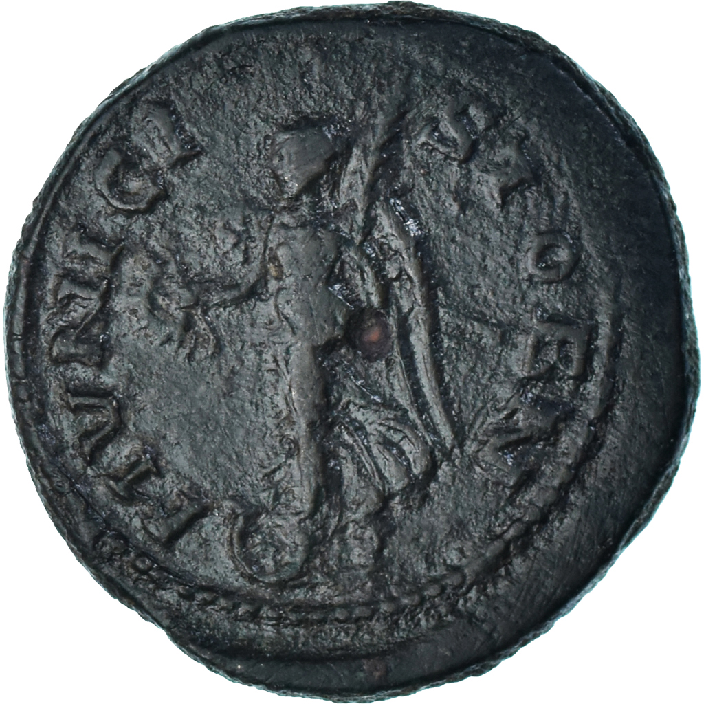 Coin, Macedonia, Julia Domna, Triassarion, 193-217, Stobi, , Bronze
