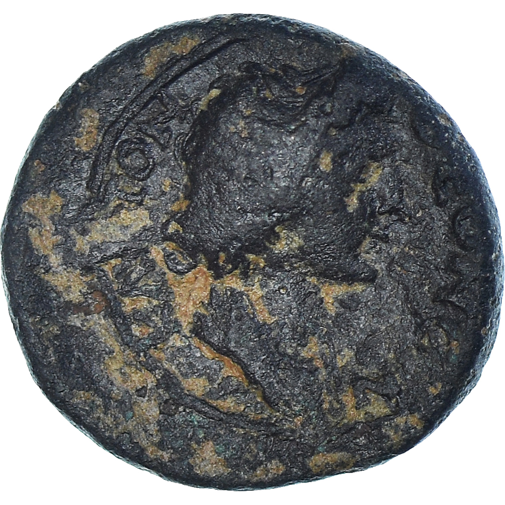 Coin, Mysia, Æ, 40-60, Pergamon, , Bronze, RPC:2373