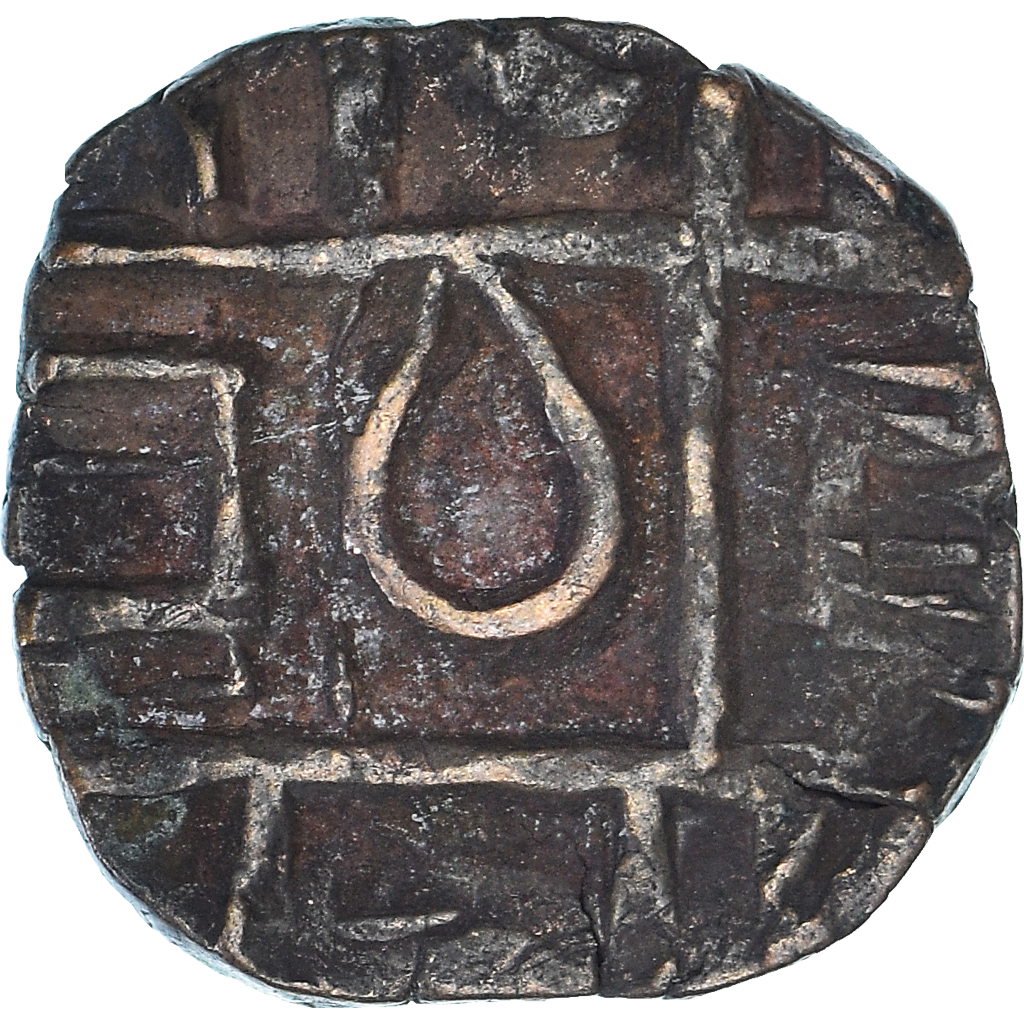 Coin, Bhutan, 1/2 Rupee, XIXth Century, , Bronze
