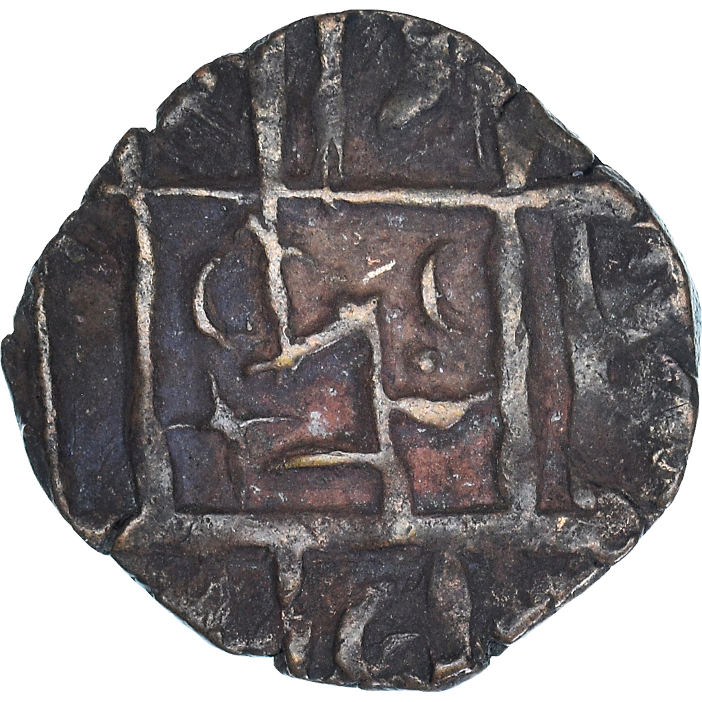 Coin, Bhutan, 1/2 Rupee, XIXth Century, , Bronze