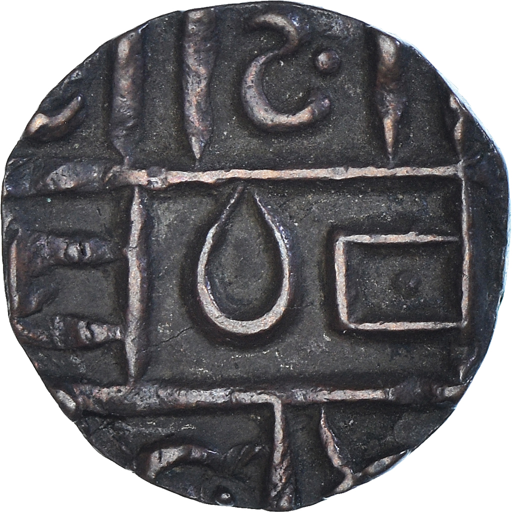 Coin, Bhutan, 1/2 Rupee, XIXth Century, , Bronze