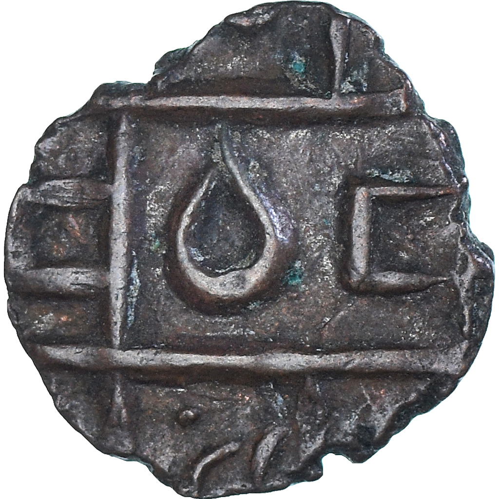 Coin, Bhutan, 1/2 Rupee, XIXth Century, , Bronze