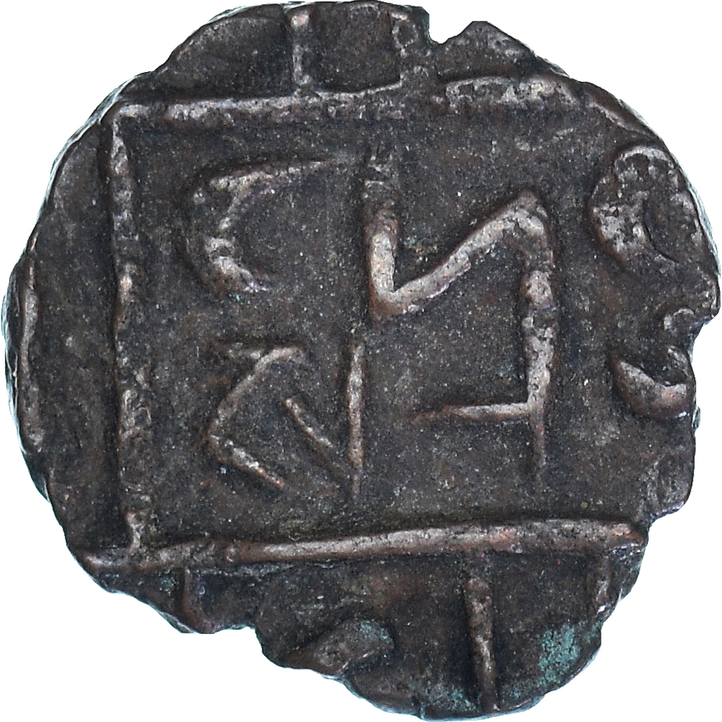Coin, Bhutan, 1/2 Rupee, XIXth Century, , Bronze