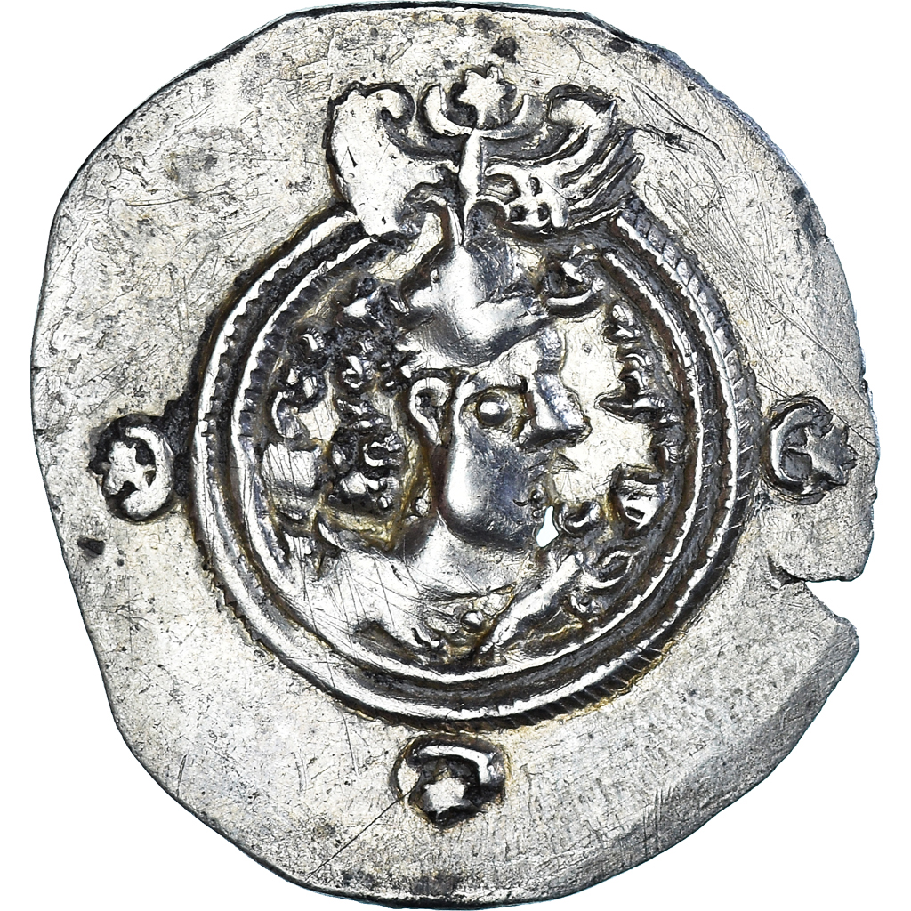 1176682] Sasanian Kings, Hormizd V or VI, Drachm, 631-632