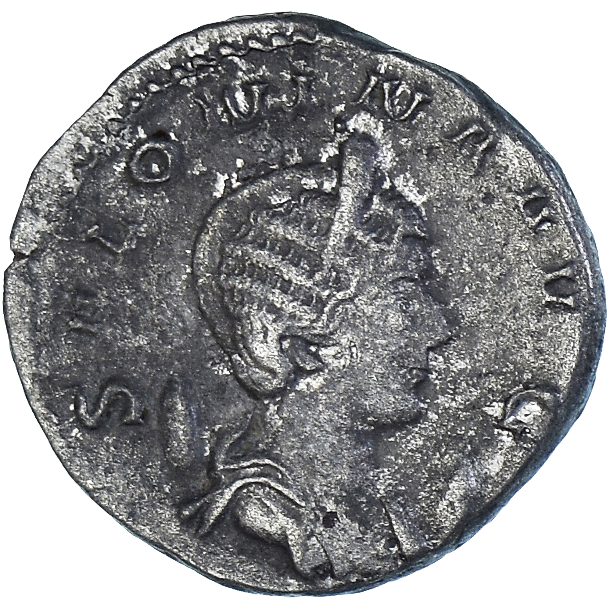 Coin, Salonina, Antoninianus, 258, Lugdunum, , Billon, RIC:5