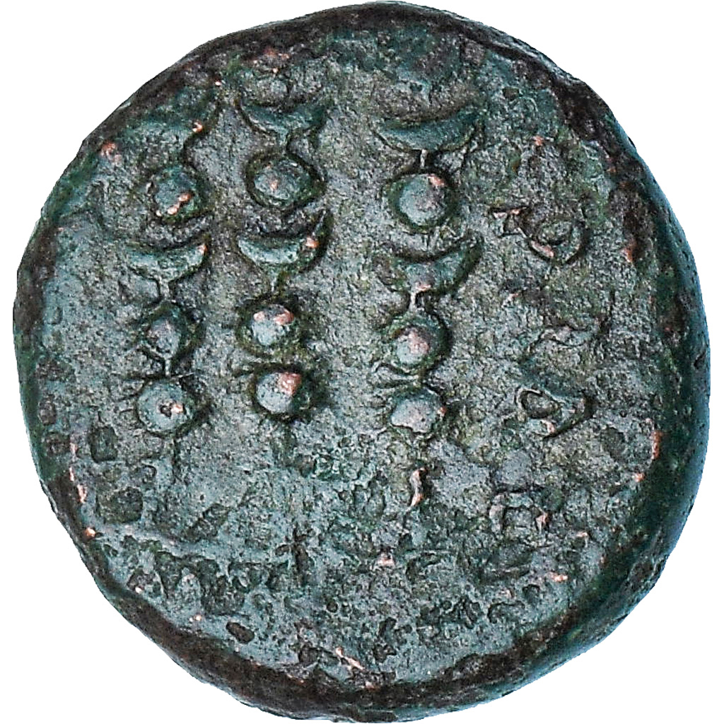 Macedonia, time of Claudius to Nero, Æ, 41-68, Philippi, Bronze, 