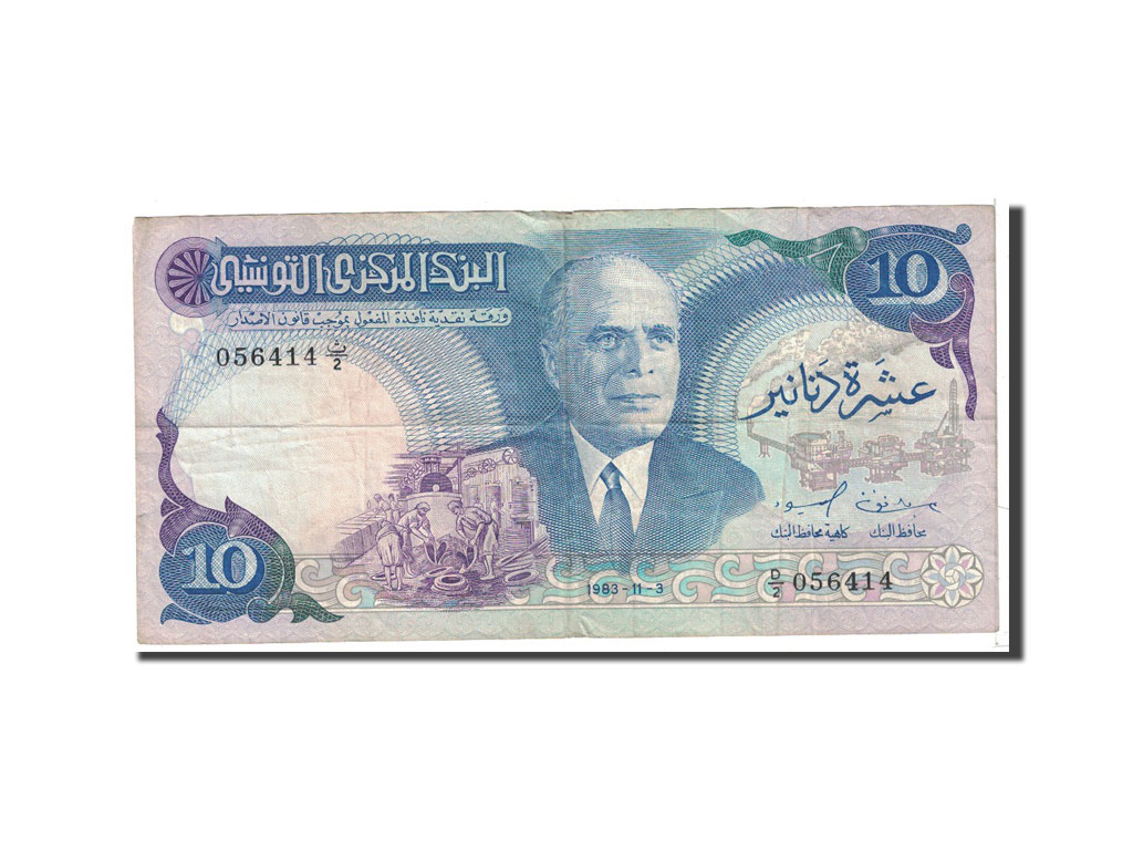 Banknote, Tunisia, 10 Dinars, 1983, 1983-11-03, KM:80, VF(20-25)
