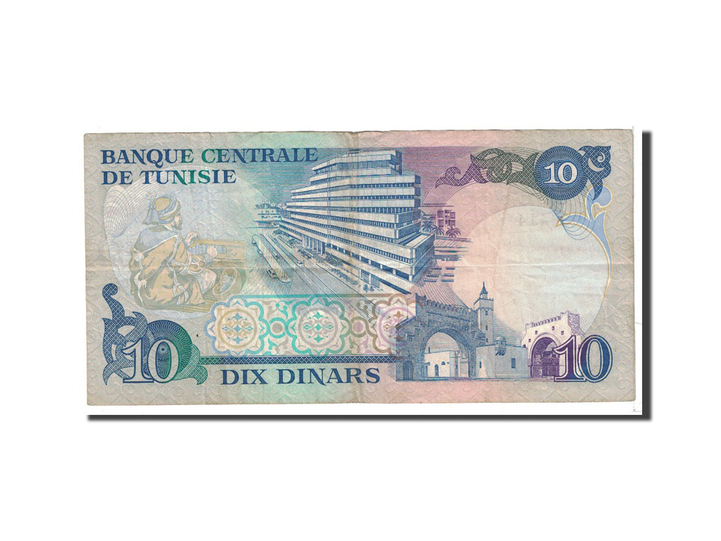 Banknote, Tunisia, 10 Dinars, 1983, 1983-11-03, KM:80, VF(20-25)