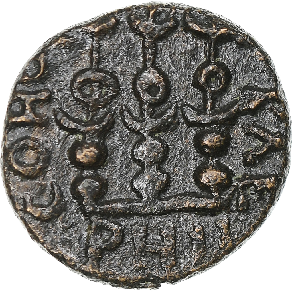 Macedonia, time of Claudius to Nero, Æ, 41-68, Philippi, Bronze, 