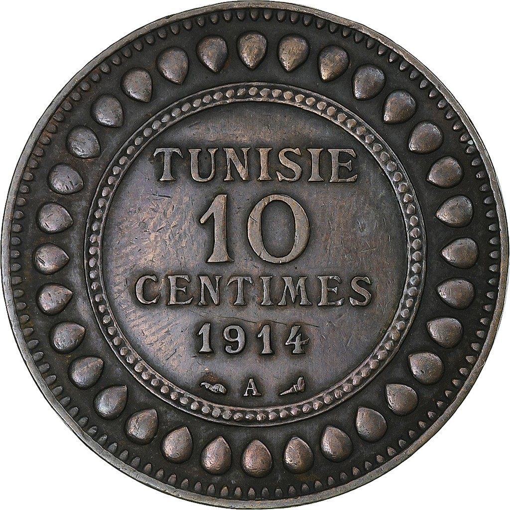 Tunisia, Muhammad al-Nasir Bey, 10 Centimes, 1914 (AH 1333), Paris, AU