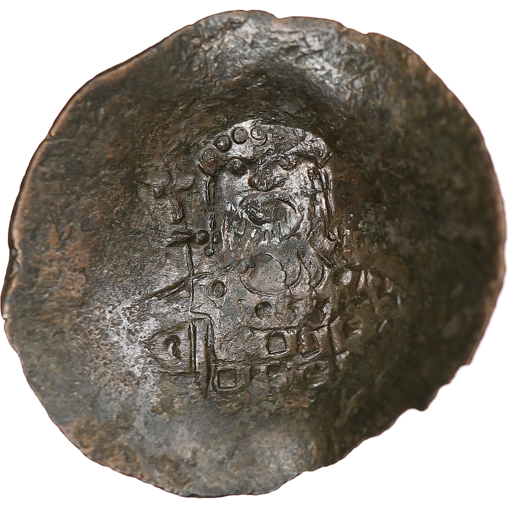 John II Comnenus, Aspron trachy, 1118-1143, Constantinople, Billon, 