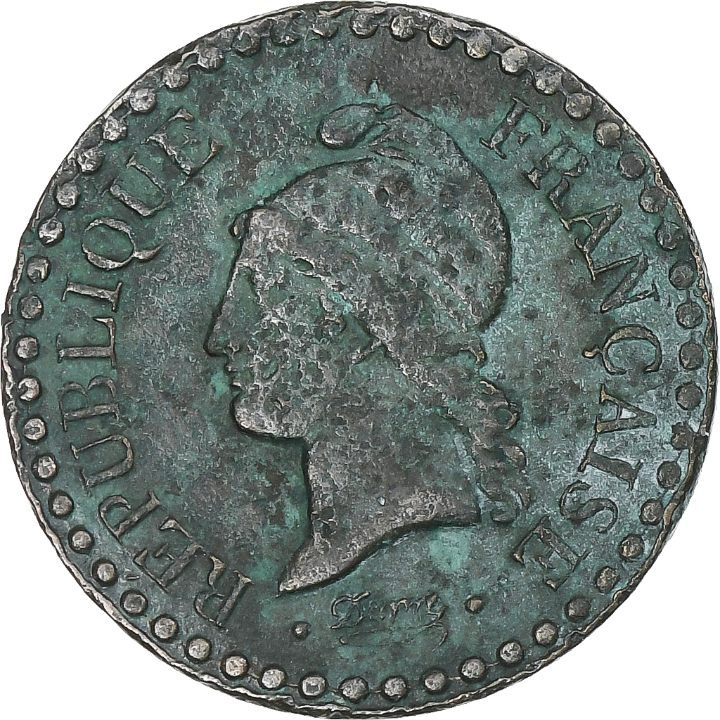 France, 1 Centime, Dupré, 1849, Paris, Bronze, , Gadoury:84
