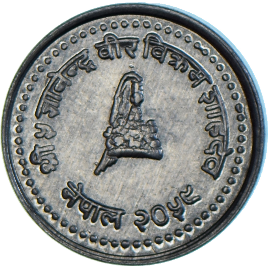 Coin, Nepal, SHAH DYNASTY, Birendra Bir Bikram, 10 Paisa, 1998, 