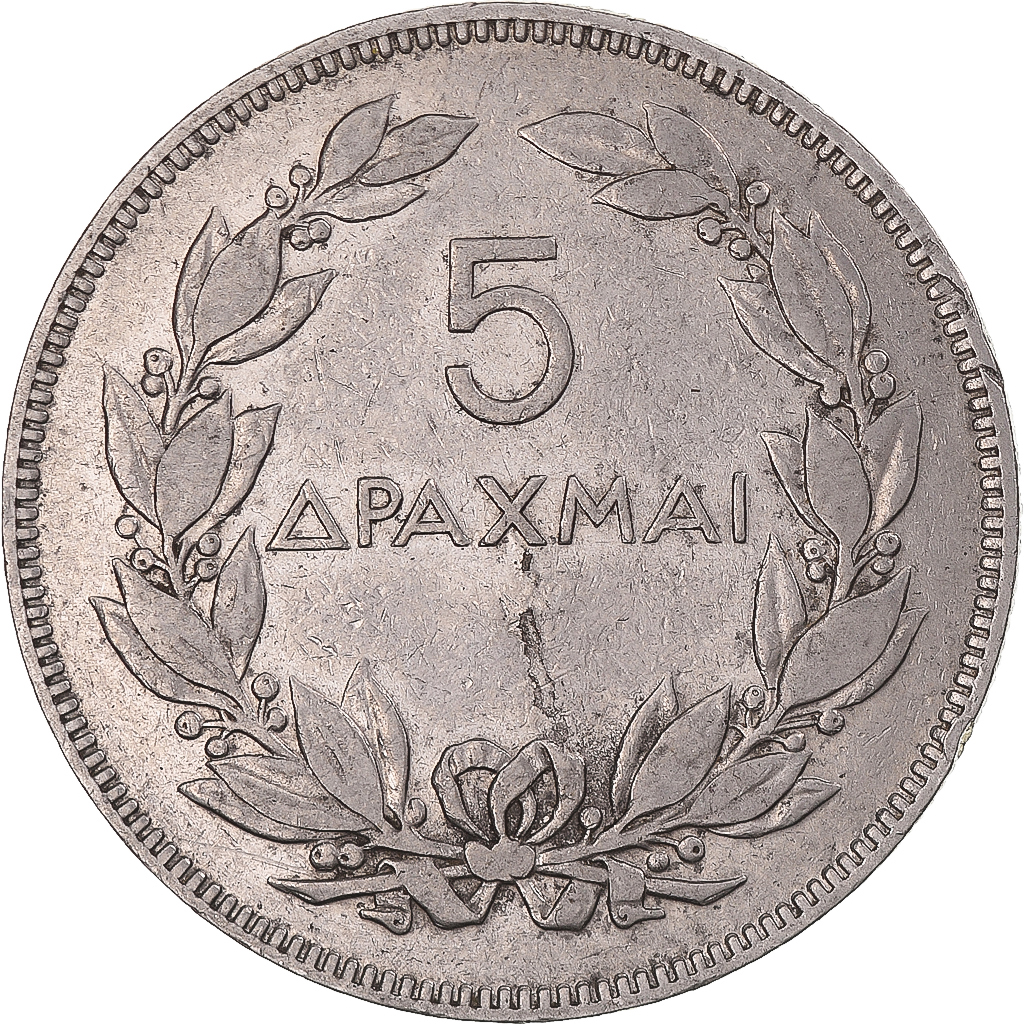 Coin, Greece, 5 Drachmai, 1930, , Nickel, KM:71.1