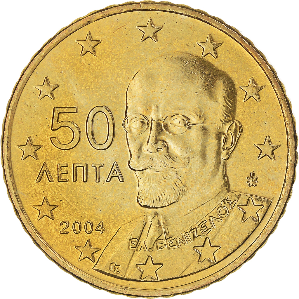Griechenland, 50 Euro Cent, 2004, Athens, STGL, Messing, KM:186