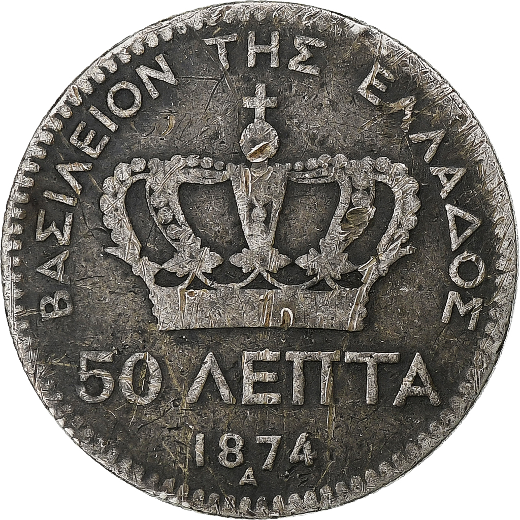 Greece, George I, 50 Lepta, 1874, Paris, , Silver, KM:37